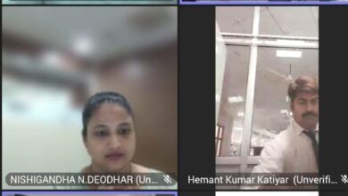 लाइब्रेरी प्रोफेशनल फाउंडेशन के अंतरराष्ट्रीय सम्मेलन में विदेशों से भाग लिया*