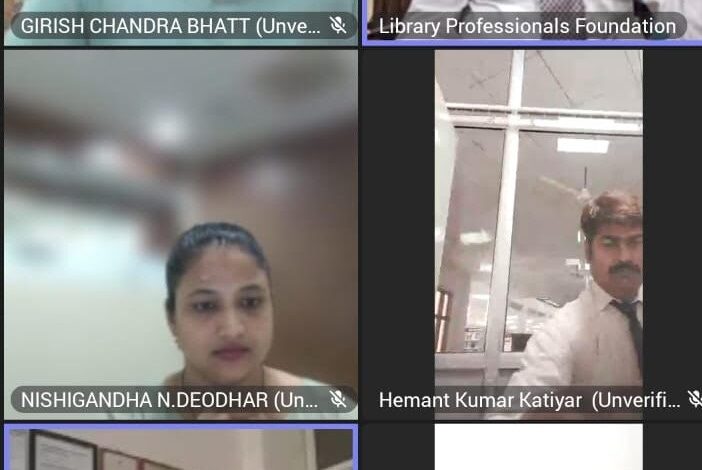 लाइब्रेरी प्रोफेशनल फाउंडेशन के अंतरराष्ट्रीय सम्मेलन में विदेशों से भाग लिया* लाइब्रेरी प्रोफेशनल फाउंडेशन के अंतरराष्ट्रीय सम्मेलन में विदेशों से भाग लिया*