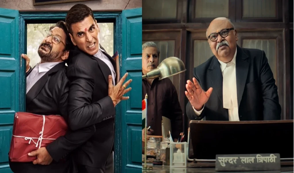 Jolly LLB 3 Teaser Out | अक्षय कुमार-अरशद वारसी की फिल्म कॉमेडी का डबल डोज