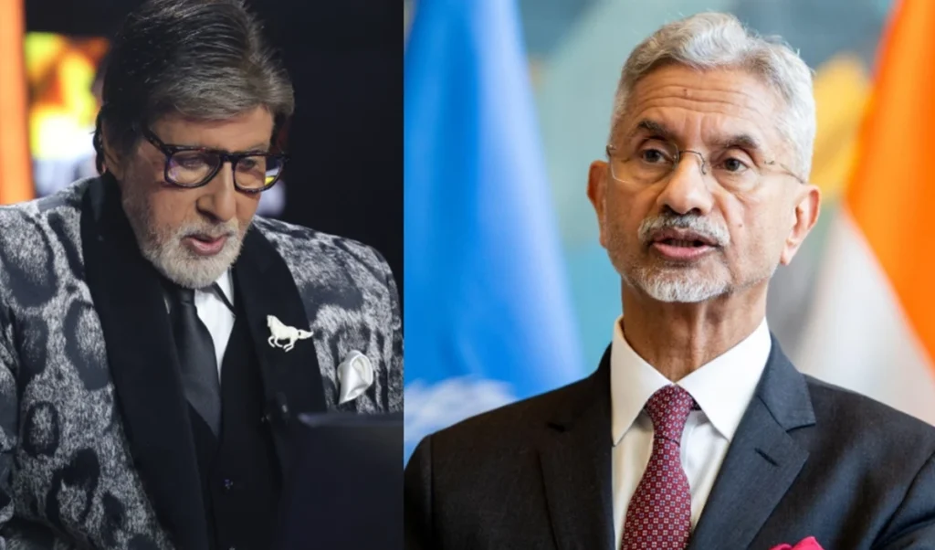 Kaun Banega Crorepati 17 | केबीसी में मेगास्टार अमिताभ बच्चन ने विदेश मंत्री  जयशंकर को दिया ये 'सर्टिफिकेट'! जमकर की तारीफें
