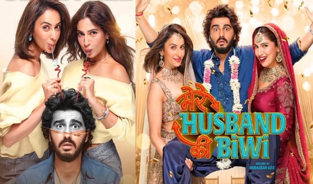 Mere Husband Ki Biwi Reviews | अर्जुन कपूर, रकुल प्रीत सिंह, भूमि पेडनेकर की फिल्म कमर्शियली एंटरटेनिंग है