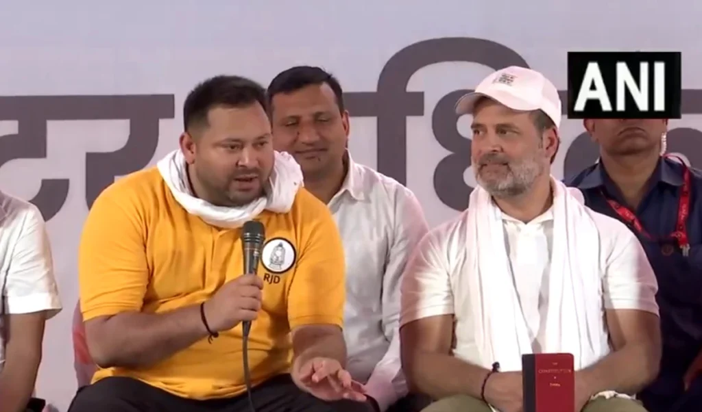 चुनाव आयोग अब गोदी आयोग बन गया है, बिहार के अररिया में Rahul-Tejashwi का बीजेपी पर हमला चुनाव आयोग अब गोदी आयोग बन गया है, बिहार के अररिया में Rahul-Tejashwi का बीजेपी पर हमला