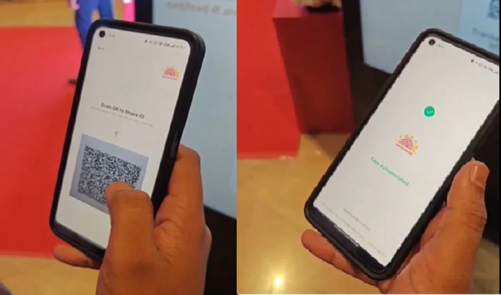 find out whether your aadhaar card is fake or not