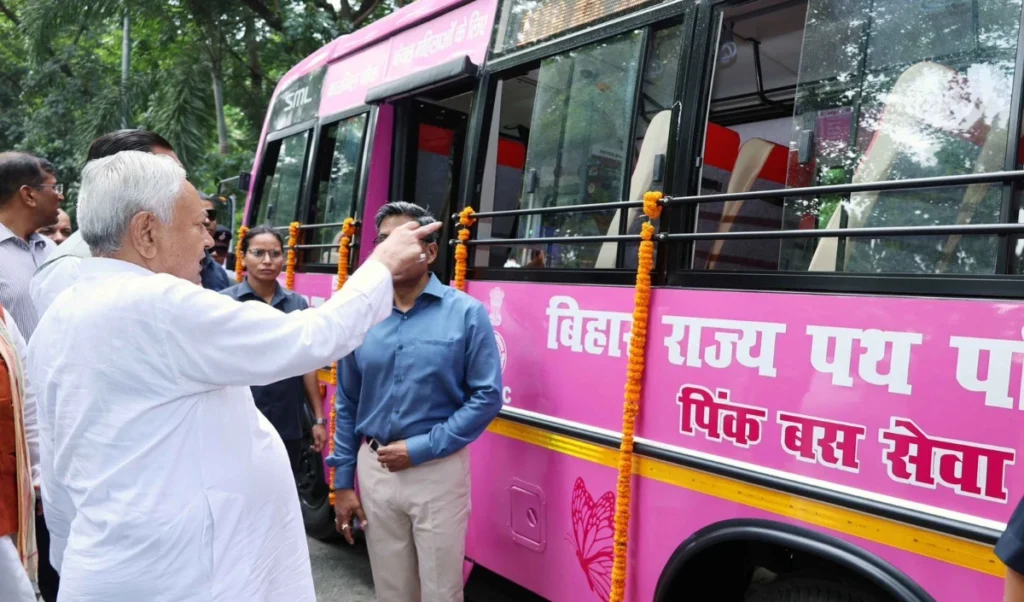 बिहार की महिलाओं को CM की डबल सौगात! 80 पिंक बसें व सभी बसों में ई-टिकटिंग शुरू