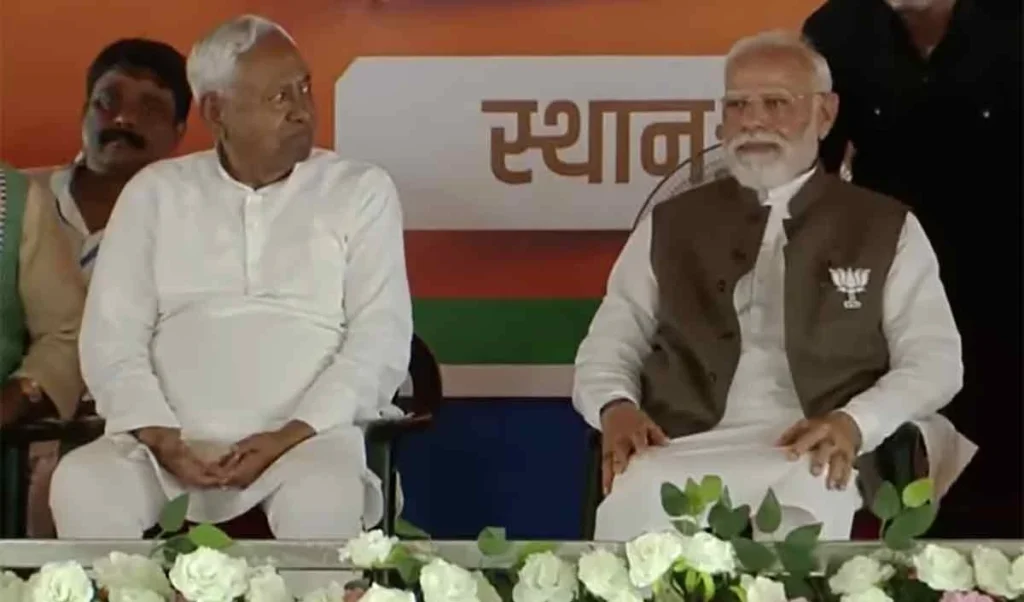 अमित शाह के बाद मोदी ने भी बढ़ाई नीतीश कुमार की टेंशन, CM Face को लेकर PM ने नहीं दिया कोई स्पष्ट संकेत