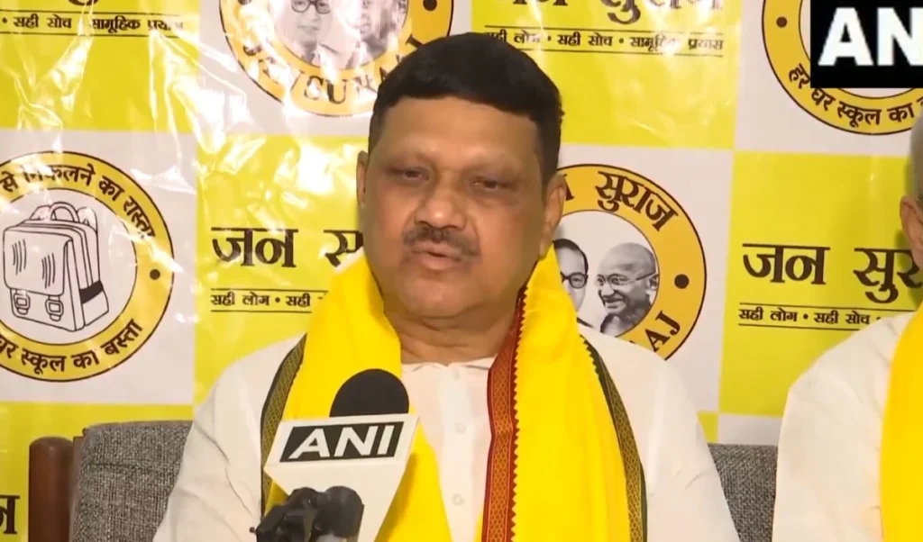 बिहार चुनाव से पहले JDU को झटका, पूर्व MLC संजीव श्याम सिंह जन सुराज में शामिल