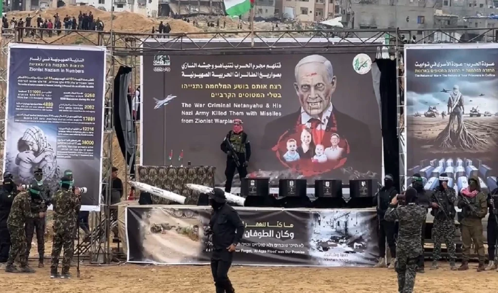 हमास ने युद्ध रोकने संबंधी ट्रंप की योजना के कुछ बिंदुओं पर सहमति जताई