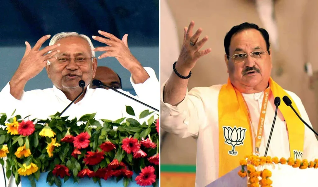 Bhore Assembly Seat: भोरे सीट पर NDA के लिए अग्निपरीक्षा, जानिए इस बार कौन मारेगा बाजी Bhore Assembly Seat: भोरे सीट पर NDA के लिए अग्निपरीक्षा, जानिए इस बार कौन मारेगा बाजी