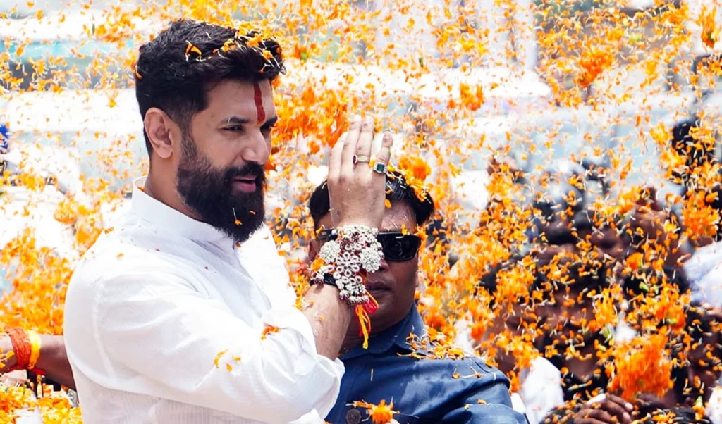 Lok Janshakti Party: LJP ने बिहार से ज्यादा केंद्र की सत्ता में बनाई भागेदारी, ऐसे हुई थी पार्टी की स्थापना Lok Janshakti Party: LJP ने बिहार से ज्यादा केंद्र की सत्ता में बनाई भागेदारी, ऐसे हुई थी पार्टी की स्थापना