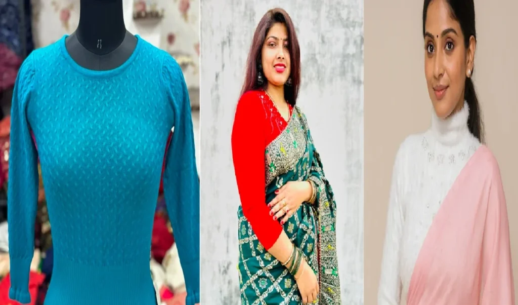 Woolen Blouse Designs: सर्दियों में साड़ी का स्टाइल बढ़ाएंगे ये वूलन ब्लाउज, खरीदें लेटेस्ट डिजाइन Woolen Blouse Designs: सर्दियों में साड़ी का स्टाइल बढ़ाएंगे ये वूलन ब्लाउज, खरीदें लेटेस्ट डिजाइन