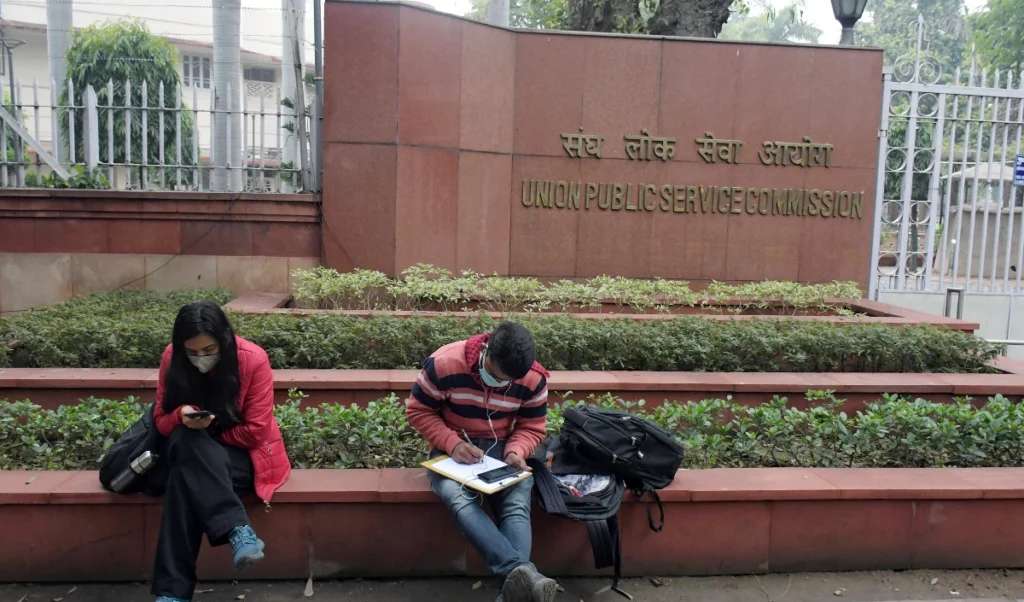 upsc ifs mains 2025 admit cards released know exam pattern important rules