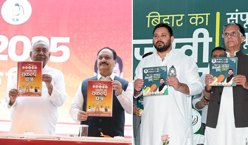 घोषणा-पत्रः लोकतंत्र का सशक्त हथियार या चुनावी छलावा?