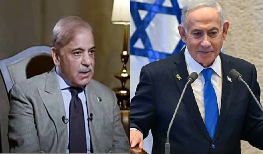 पाकिस्तान ने किया गाजा के मुसलमानों संग धोखा! एक मुलाकात से हिल गयी पूरी दुनिया, Israel- Pakistan का गठबंधन?