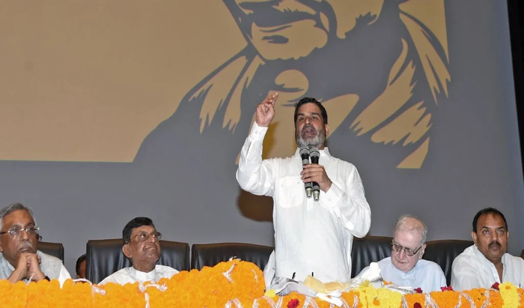 बिहार चुनाव का ‘गेम चेंजर’ कौन? प्रशांत किशोर ने किया बड़ा खुलासा, बताया असली समीकरण