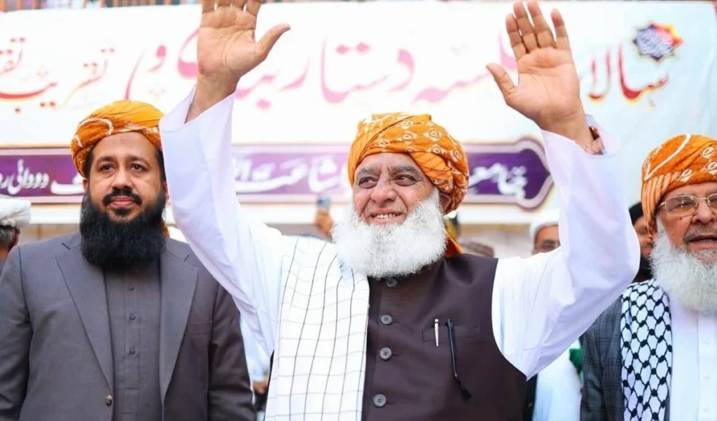 India हमें ठोकता है तो हमें गलत लगता है लेकिन वही काम हमें Afghanistan में जायज क्यों लगता है? Maulana Fazlur Rehman के सवाल से Asim Munir हुए बेपर्दा