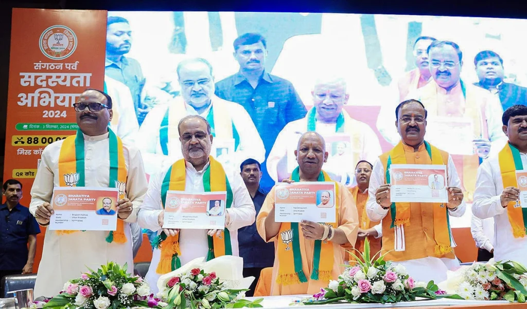 ‘कुंडी खटकाओ’ से बदलेगा यूपी का चुनावी समीकरण? बीजेपी की घर-घर दस्तक, जानें क्या है मकसद