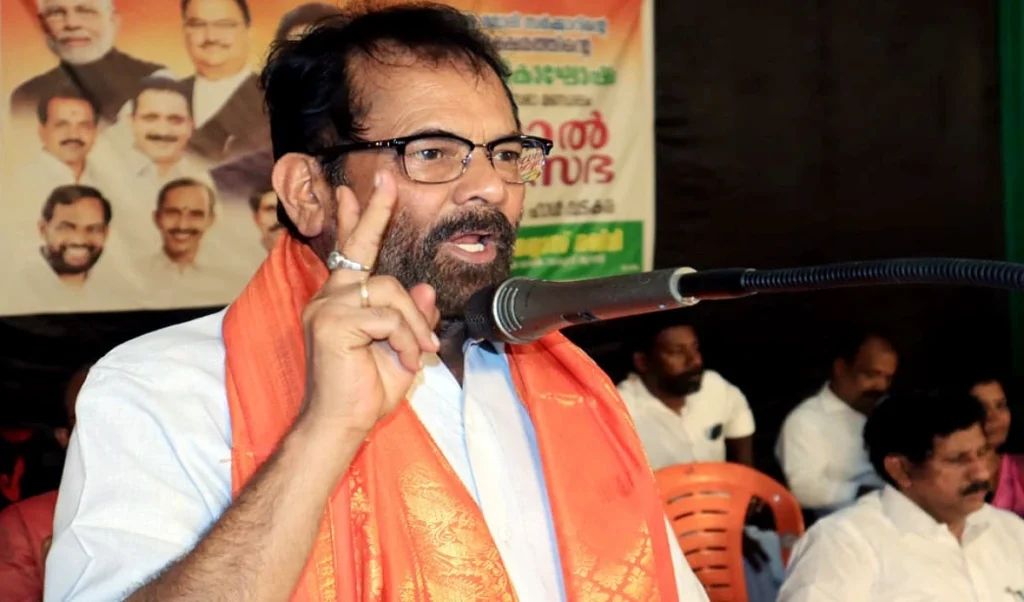 BJP President पर नकवी का बड़ा बयान, ‘यहां परिवार नहीं, कार्यकर्ता टॉप पर पहुंचता है’