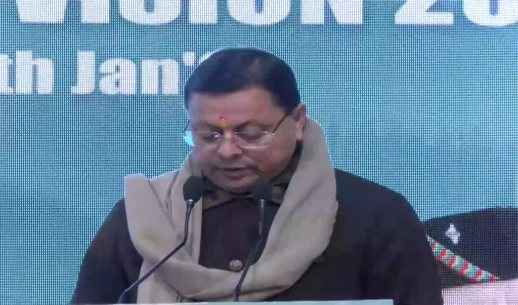 CM Dhami का ‘Vision 2047′ प्लान, विकसित उत्तराखंड’ के लिए अधिकारियों को दिया ये बड़ा टारगेट CM Dhami का ‘Vision 2047′ प्लान, विकसित उत्तराखंड’ के लिए अधिकारियों को दिया ये बड़ा टारगेट