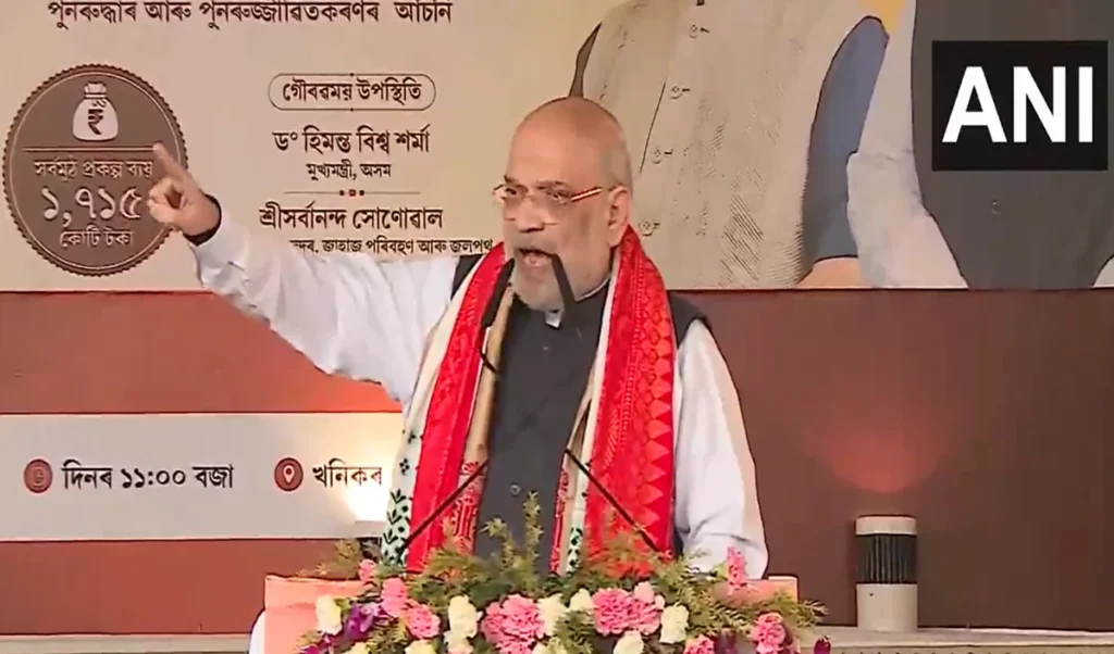 Gamcha विवाद पर Amit Shah का Rahul Gandhi से तीखा सवाल, पूर्वोत्तर से क्या दुश्मनी है?