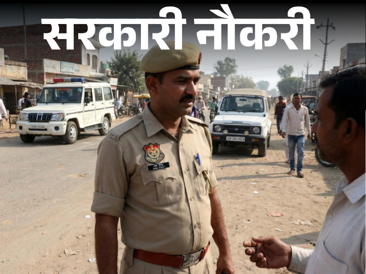 Haryana Recruitment for 5,500 Posts; Recruitment Notification Released for 3,112 Group C Posts, 4 Jobs Including 114 Vacancies at NPCIL Haryana Recruitment for 5,500 Posts; Recruitment Notification Released for 3,112 Group C Posts, 4 Jobs Including 114 Vacancies at NPCIL