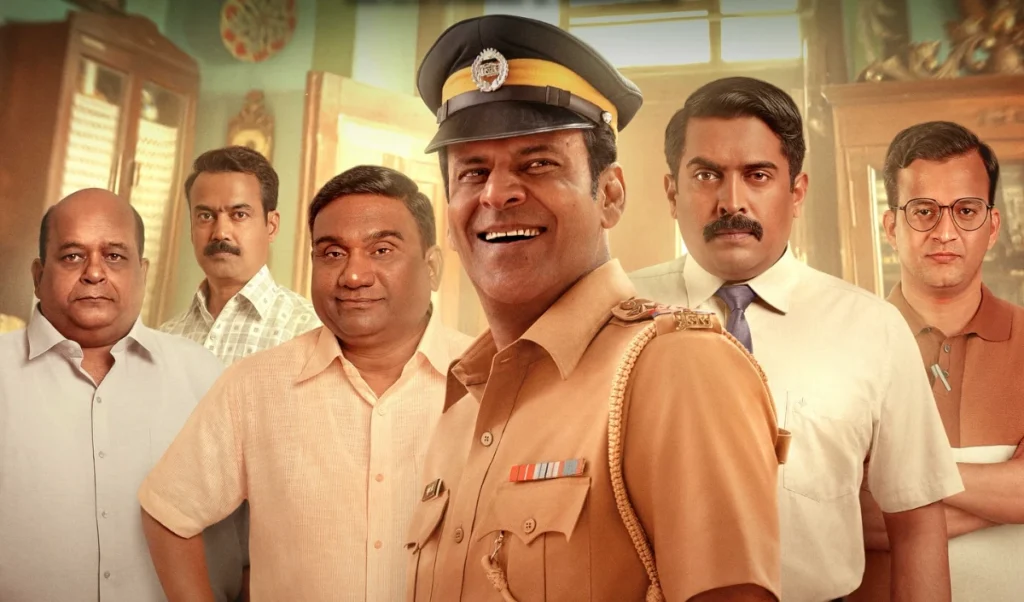 Inspector Zende Movie Review | इंस्पेक्टर मधुकर के किरदार में छाए Manoj Bajpayee, जानें कैसी है 'इंस्पेक्टर ज़ेंडे'?