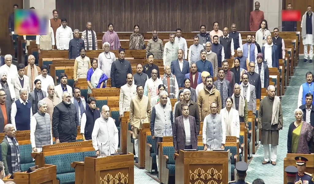 Sansad Diary: Budget Session की शुरुआत, G RAM-G Bill का नाम आते ही Opposition ने खड़े होकर किया जोरदार विरोध