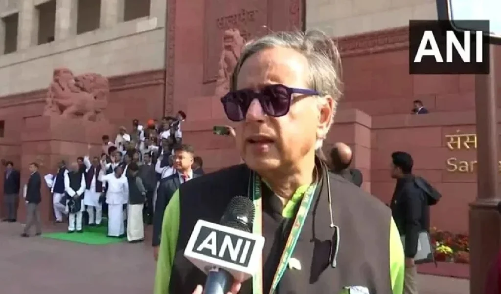 Shashi Tharoor का बड़ा बयान, गौतम गंभीर का काम पीएम के बाद देश की सबसे मुश्किल जिम्मेदारी। Shashi Tharoor का बड़ा बयान, गौतम गंभीर का काम पीएम के बाद देश की सबसे मुश्किल जिम्मेदारी।