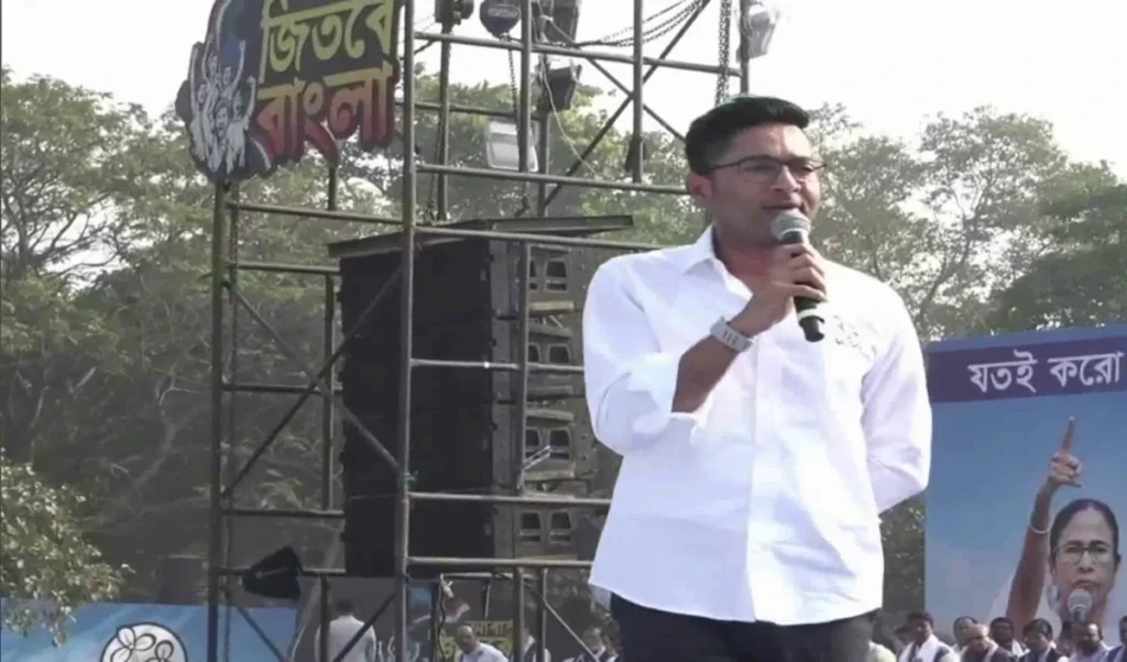 Supreme Court के फैसले पर Abhishek Banerjee का बड़ा हमला, अदालत में हारे BJP और PM Modi Supreme Court के फैसले पर Abhishek Banerjee का बड़ा हमला, अदालत में हारे BJP और PM Modi