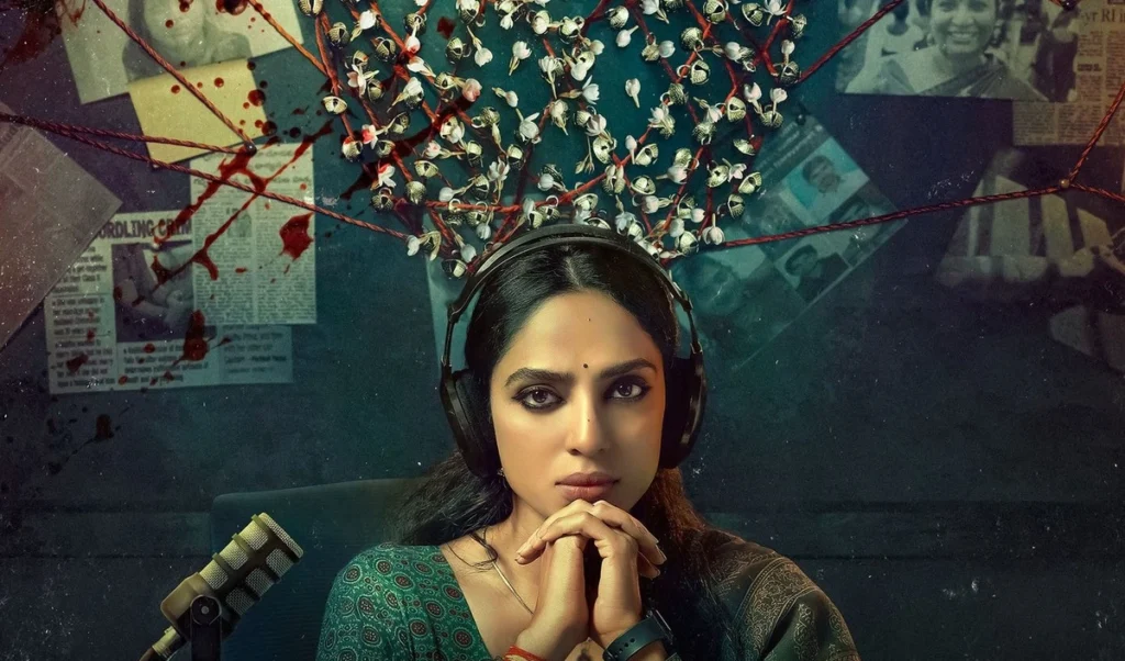 cheekatilo review spine chilling game of cat mouse psycho killer and sobhita dhulipala