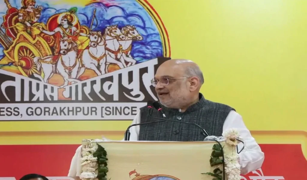 ‘कल्याण’ के 100 साल: Amit Shah ने बताया क्यों Gita Press बिना Advertisement के चलता है