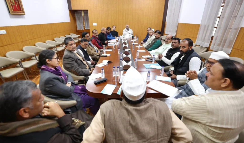 चुनाव तो खत्म हो गए फिर Bihar Congress को लेकर Rahul-Kharge ने Delhi में क्यों की High-Level Meeting चुनाव तो खत्म हो गए फिर Bihar Congress को लेकर Rahul-Kharge ने Delhi में क्यों की High-Level Meeting