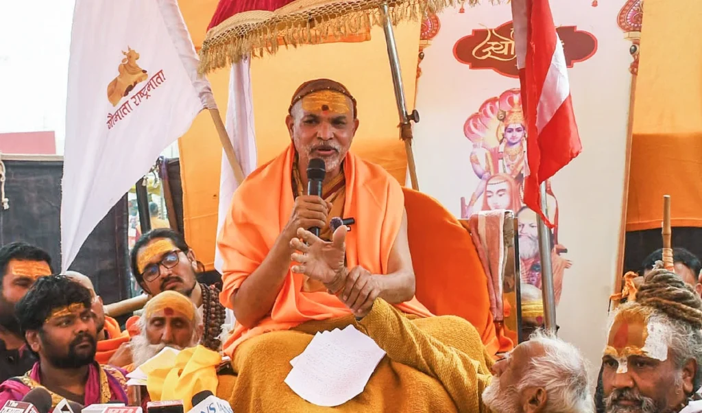 मन व्याकुल है, Prayagraj में अपमान के बाद बिना Sangam स्नान लौटे Swami Avimukteshwaranand मन व्याकुल है, Prayagraj में अपमान के बाद बिना Sangam स्नान लौटे Swami Avimukteshwaranand