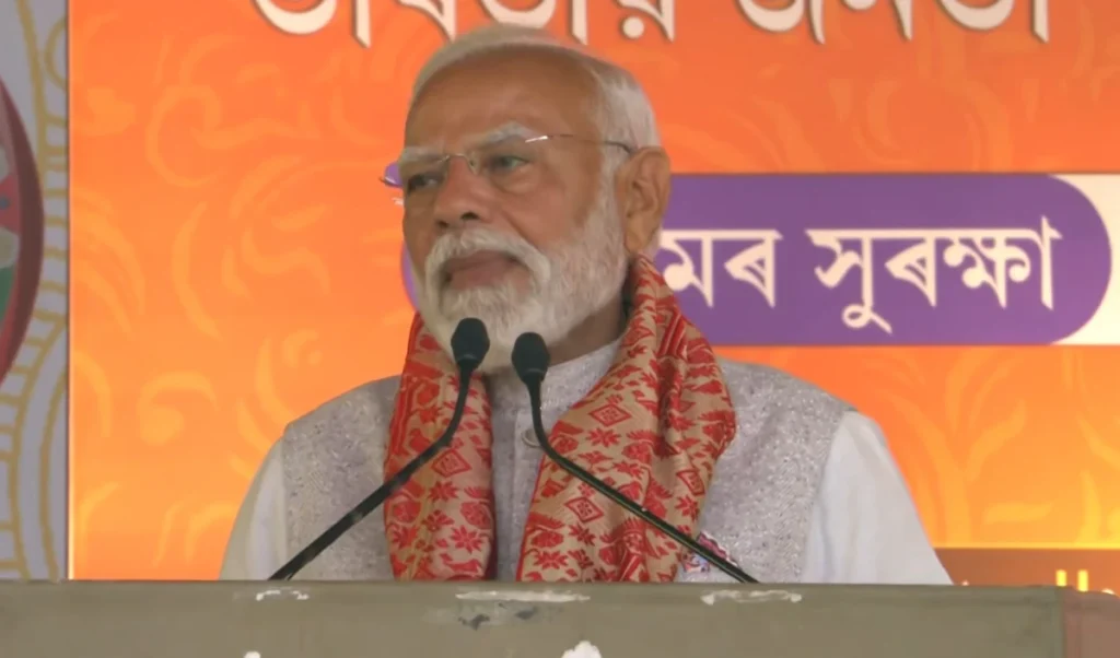 Assam में गरजे PM Modi: Congress ने की उपेक्षा, हमारे लिए Northeast ‘अष्टलक्ष्मी’ है Assam में गरजे PM Modi: Congress ने की उपेक्षा, हमारे लिए Northeast ‘अष्टलक्ष्मी’ है