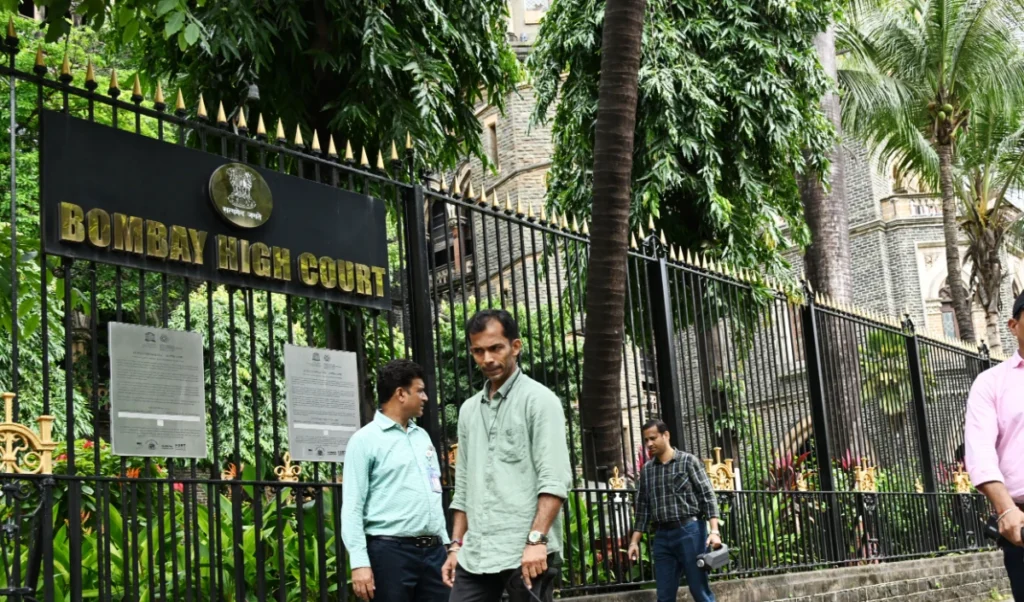 Bombay High Court का बड़ा फैसला, 'RBI के हर Fraud नियम की न्यायिक समीक्षा संभव नहीं'