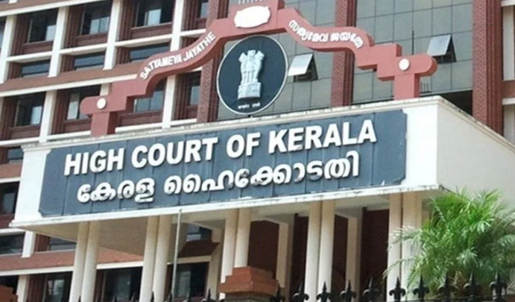 Kerala HC का CMO से कड़ा सवाल: 5 लाख कर्मचारियों का Personal Data कैसे मिला? WhatsApp मैसेज पर रोक Kerala HC का CMO से कड़ा सवाल: 5 लाख कर्मचारियों का Personal Data कैसे मिला? WhatsApp मैसेज पर रोक