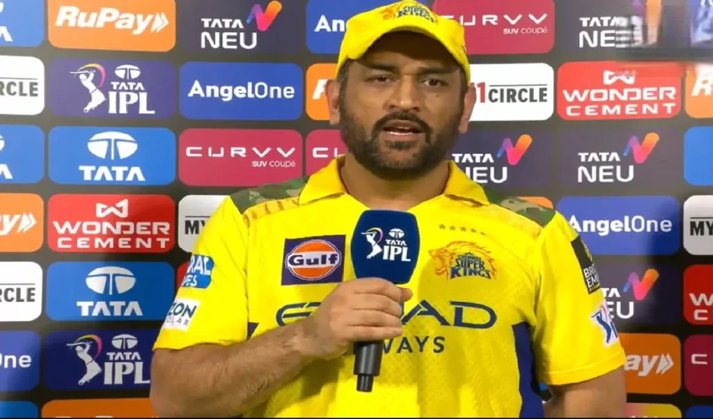 MS Dhoni का बड़ा खुलासा, बताया क्यों नहीं बनेंगे Cricket Commentator, बोले- 'आंकड़े याद नहीं रहते'