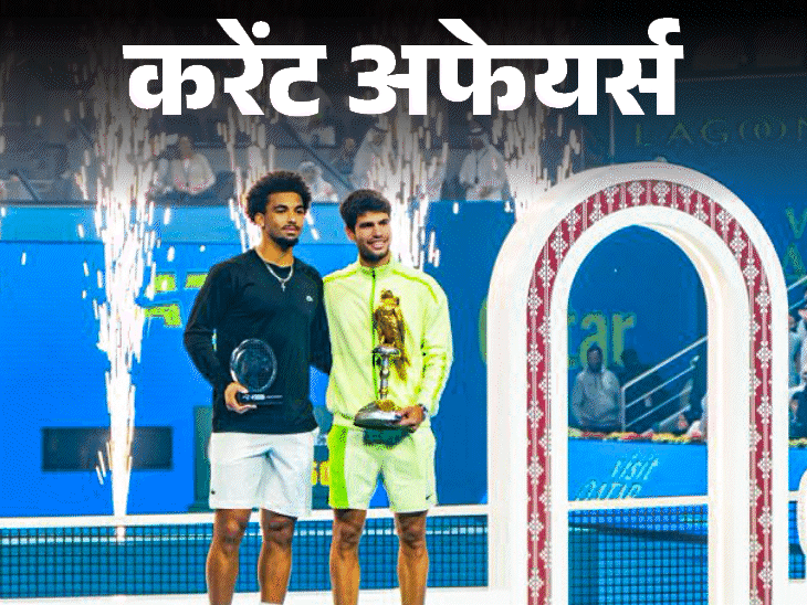 Manipur Violence Film Best Award | PRAHAR Policy Launch Manipur Violence Film Best Award | PRAHAR Policy Launch