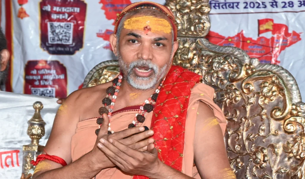 POCSO के आरोपों पर Swami Avimukteshwaranand का पहला Reaction, सरकार से नहीं डरते, Police का करेंगे सहयोग POCSO के आरोपों पर Swami Avimukteshwaranand का पहला Reaction, सरकार से नहीं डरते, Police का करेंगे सहयोग