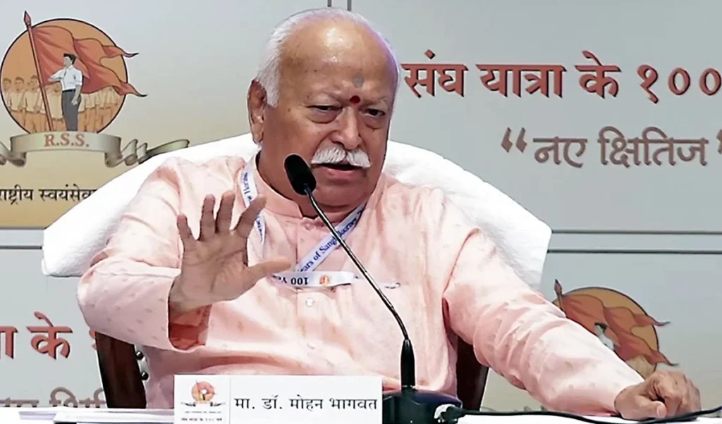 Prabhasakshi NewsRoom: Mohan Bhagwat ने क्यों कहा, ”BJP के अच्छे दिन RSS की वजह से आये”? Prabhasakshi NewsRoom: Mohan Bhagwat ने क्यों कहा, ”BJP के अच्छे दिन RSS की वजह से आये”?