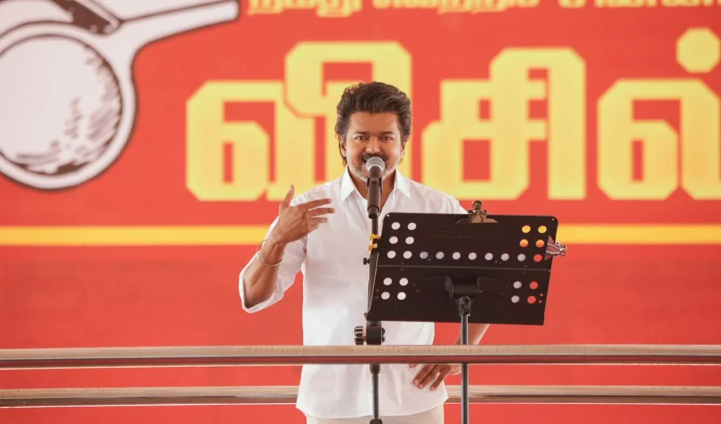 Tamil Nadu Elections से पहले Actor Vijay का दावा- मेरे खिलाफ सभी पार्टियां एकजुट हो गई हैं Tamil Nadu Elections से पहले Actor Vijay का दावा- मेरे खिलाफ सभी पार्टियां एकजुट हो गई हैं