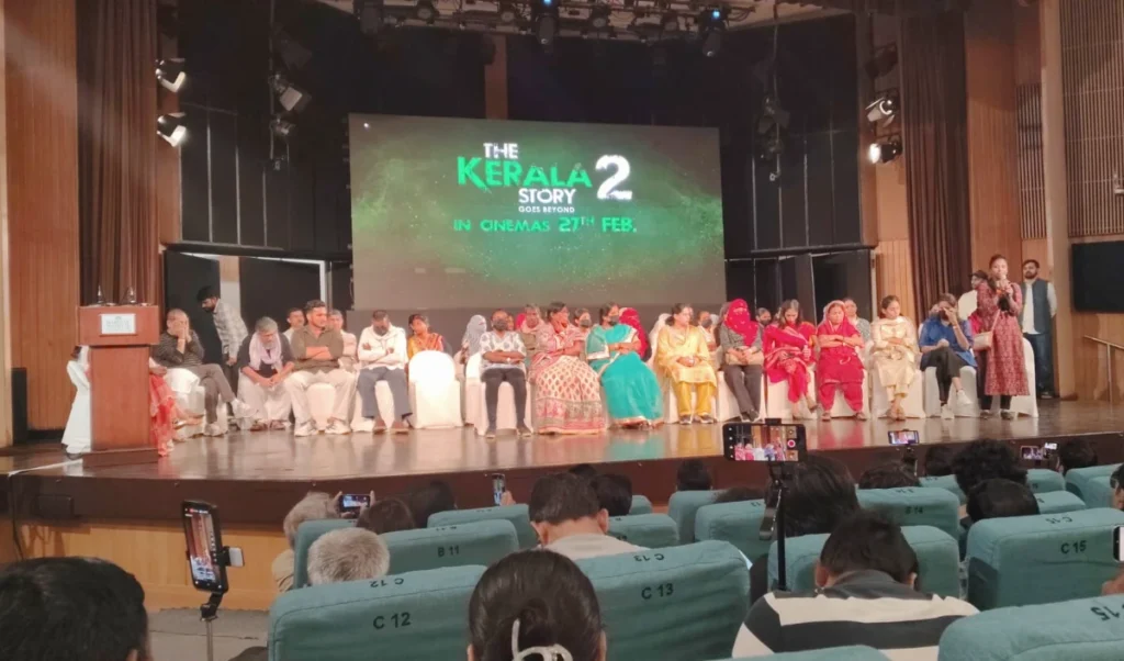 The Kerala Story 2: दूसरे धर्म में प्यार की सजा! पीड़ितों का छलका दर्द, सुनाई दिल दहला देने वाली दास्तां The Kerala Story 2: दूसरे धर्म में प्यार की सजा! पीड़ितों का छलका दर्द, सुनाई दिल दहला देने वाली दास्तां