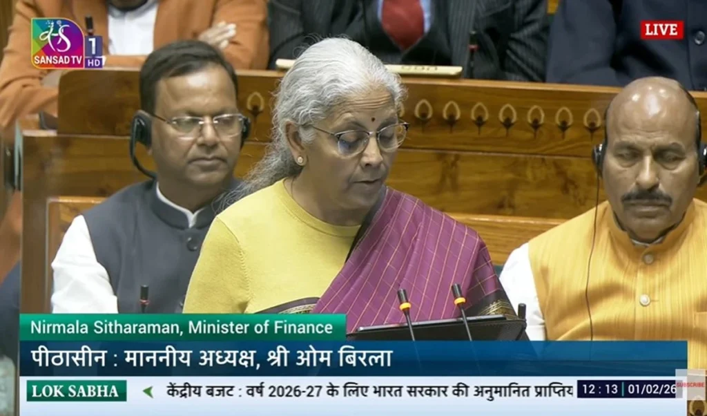 Viksit Bharat Mission: Banking Sector में बड़े सुधारों की तैयारी, Nirmala Sitharaman ने किया Committee का ऐलान