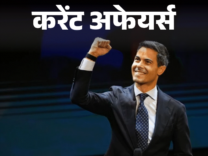 current affairs 26 february Ott platforms with soft porn content banned current affairs 26 february Ott platforms with soft porn content banned