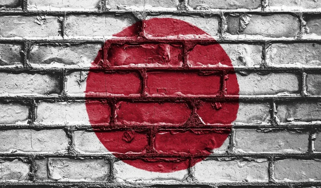japan economy slows country narrowly avoided technical recession growing final quarter of 2025 japan economy slows country narrowly avoided technical recession growing final quarter of 2025