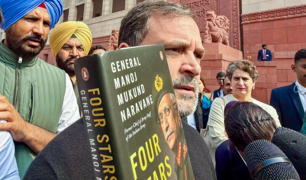 पूर्व सेना प्रमुख की किताब पर बड़ा एक्शन, Publisher Penguin को Delhi Police ने भेजा समन