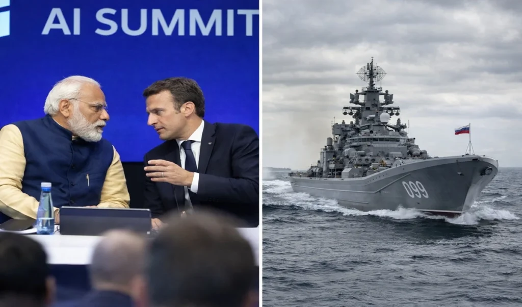 सभी AI Summit में बिजी थे तभी भारत आ पहुंचा रूस का भयंकर युद्धपोत, चौंक गए सभी! सभी AI Summit में बिजी थे तभी भारत आ पहुंचा रूस का भयंकर युद्धपोत, चौंक गए सभी!