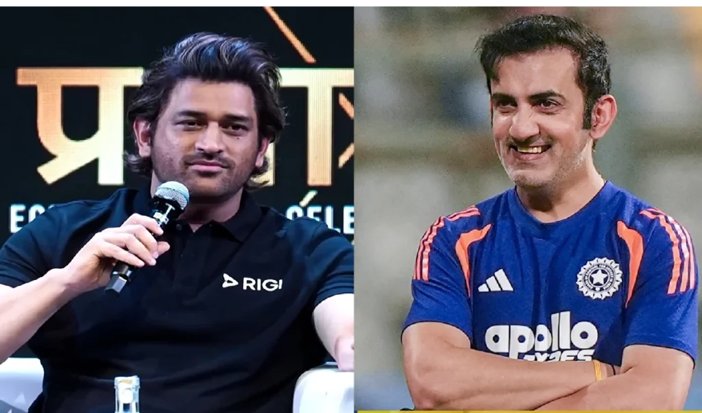 'कोच साहब..,' एमएस धोनी के पोस्ट पर गौतम गंभीर ने दिया ऐसा जवाब, लोग रह गए हैरान 'कोच साहब..,' एमएस धोनी के पोस्ट पर गौतम गंभीर ने दिया ऐसा जवाब, लोग रह गए हैरान