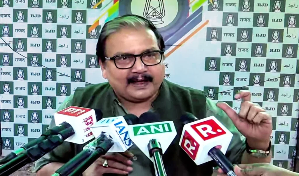 Assembly Elections की तारीखों के ऐलान पर RJD का हमला, Manoj Jha बोले- EC ने संदेह पैदा किया Assembly Elections की तारीखों के ऐलान पर RJD का हमला, Manoj Jha बोले- EC ने संदेह पैदा किया