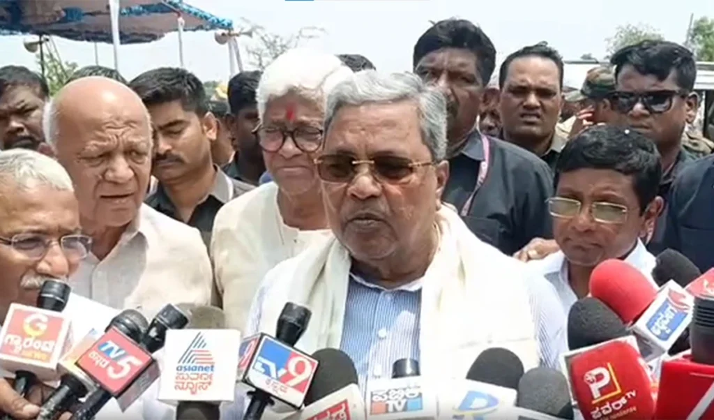 Bagalkot उपचुनाव: CM Siddaramaiah का बड़ा दावा, बोले- जनता का समर्थन उम्मीद से कहीं ज़्यादा है। Bagalkot उपचुनाव: CM Siddaramaiah का बड़ा दावा, बोले- जनता का समर्थन उम्मीद से कहीं ज़्यादा है।