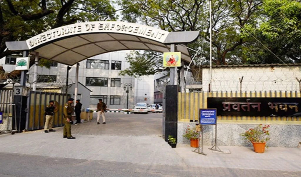 Bank Fraud करने वालों पर ED का ‘हंटर’, Hyderabad में 35 करोड़ की जमीन और फ्लैट कुर्क